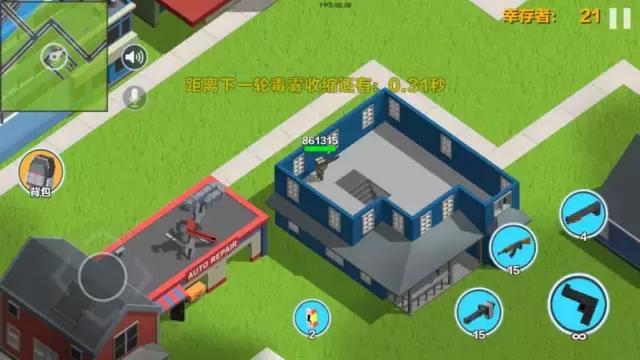 大逃杀如何上手,大逃杀最快胜利方法是什么