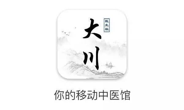 中药副作用大全,中药副作用都是尚不明确吗