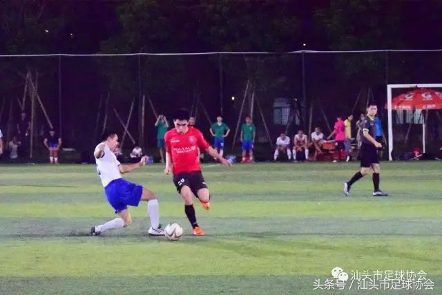 汕头足协联赛第十五轮,汕头联赛