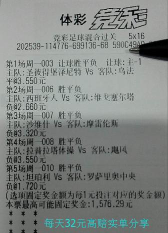 勿忘国耻奋勇抗敌,勿忘国耻奋勇拼搏