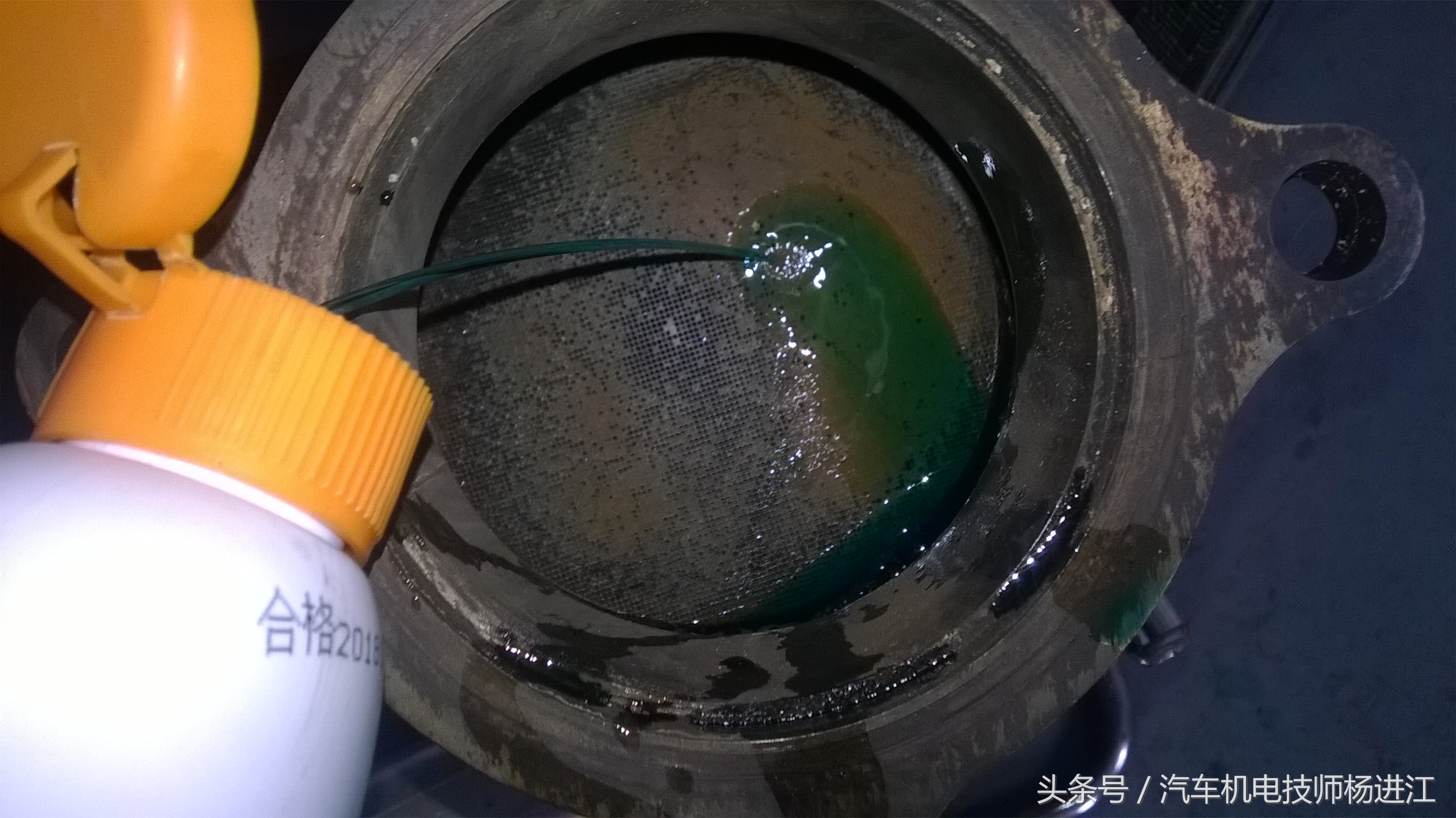 洁厕灵洗三元催化需要兑水吗,用洁厕灵清洗三元催化器靠谱吗