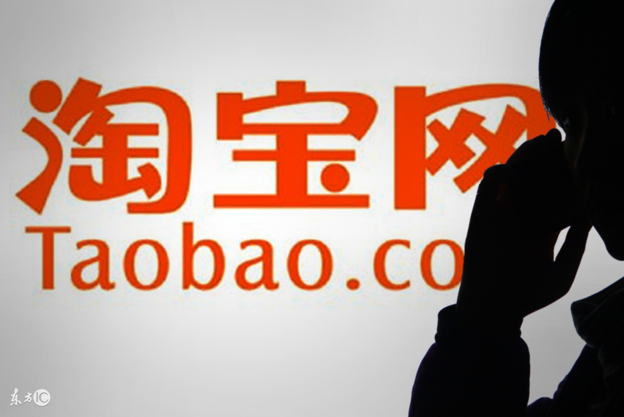 淘宝运营爆单技巧和方法,淘宝运营如何提高转化率的方法