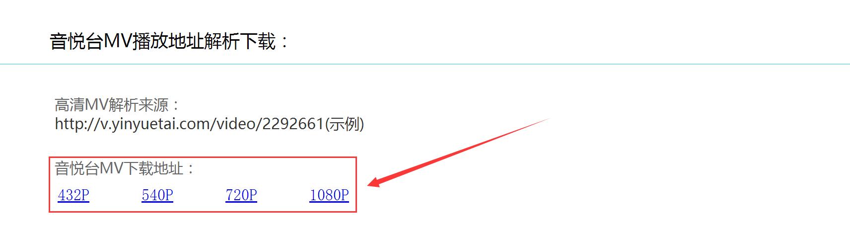还在羡慕别人的小轿车吗,还在羡慕别人