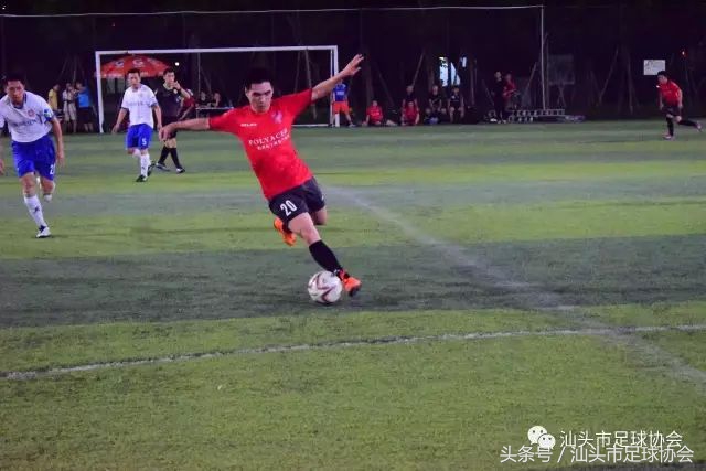 汕头足协联赛第十五轮,汕头联赛