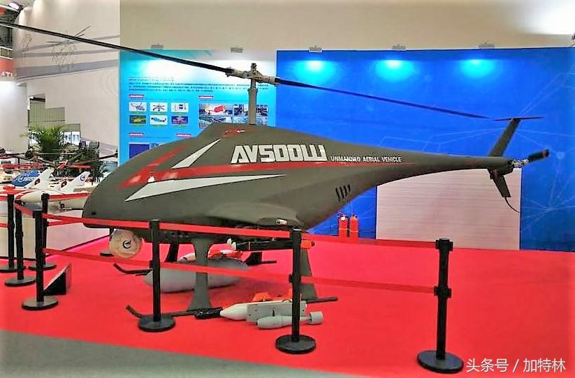 中国攻击无人直升机已曝光！要赶超美军同类，技术难度堪比战斗机