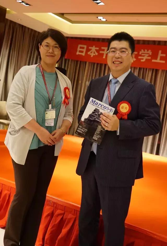 千叶大学上海事务所成立环球翔飞教育集团主持运营