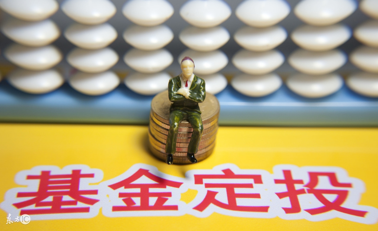 被套牢了,被套牢了的一生