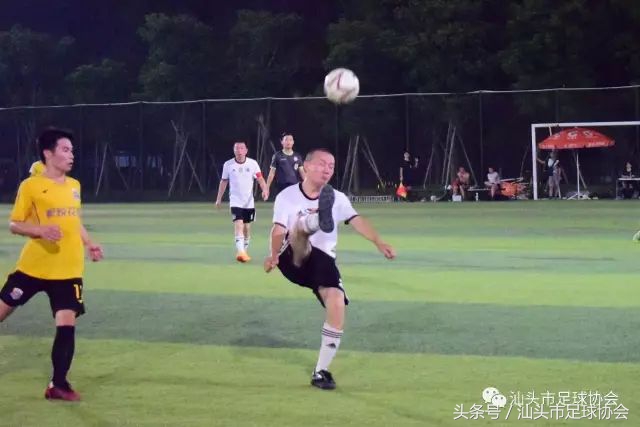 汕头足协联赛第十五轮,汕头联赛