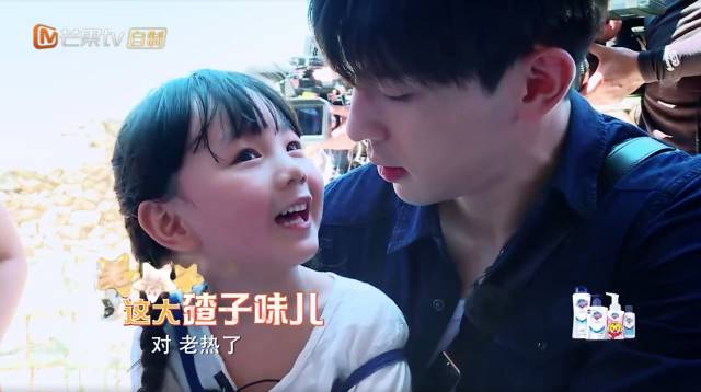 爸爸去哪拍摄地广东,爸爸去哪儿黄河拍摄地