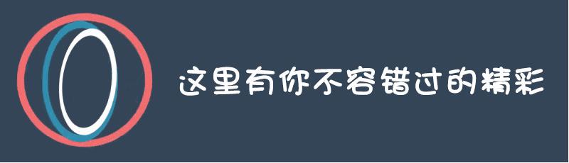 每天一所大学丨NO.6中国传媒大学