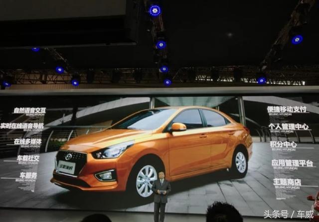 最便宜的北京现代，物美价廉还是价格噱头？