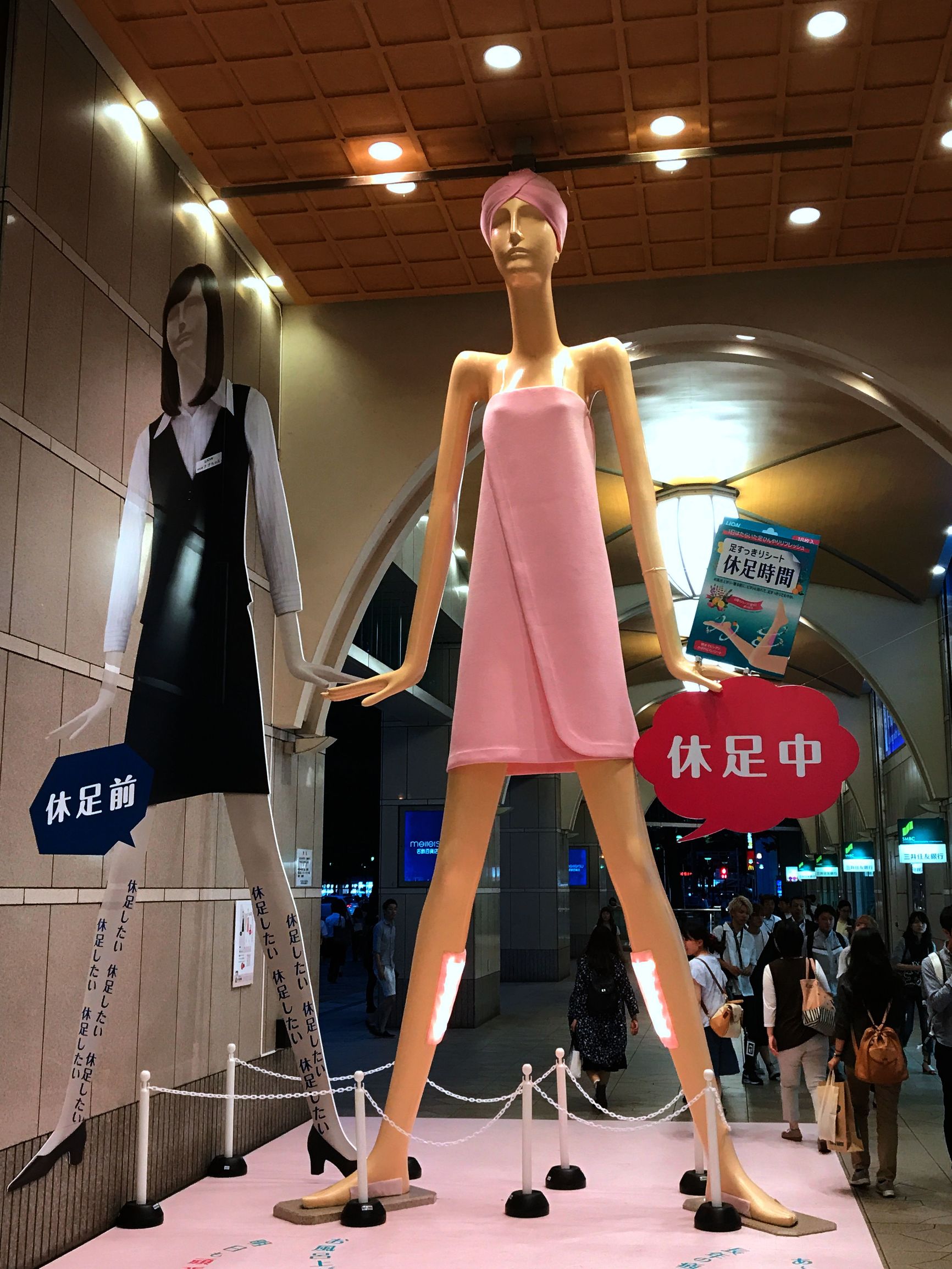 名古屋有意思吗,名古屋是不是日本的古都