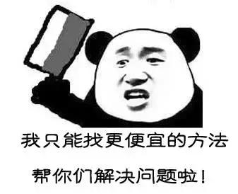 为车辆打蜡,为爱车全车抛光打蜡