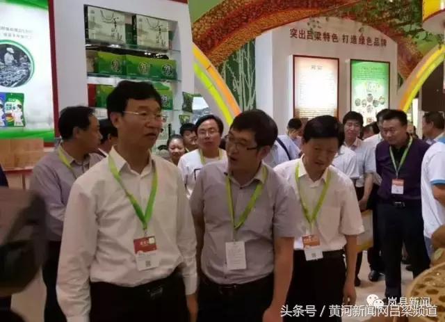 岚县高质量农产品展销活动,岚山区农产品展销会