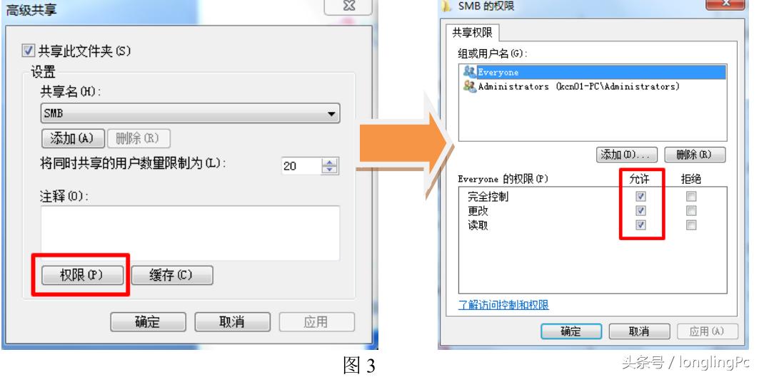 京瓷打印机扫描显示smb发送错误,京瓷打印机smb扫描设置教程