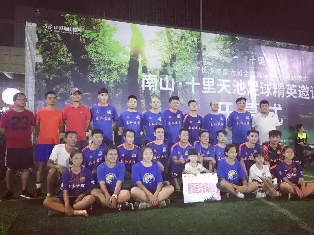 同仁战报：再创辉煌！深圳延续记录沈阳黑龙江险胜南京长沙大胜