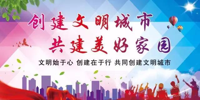 创文进行时视频,创文进行时的西平街头