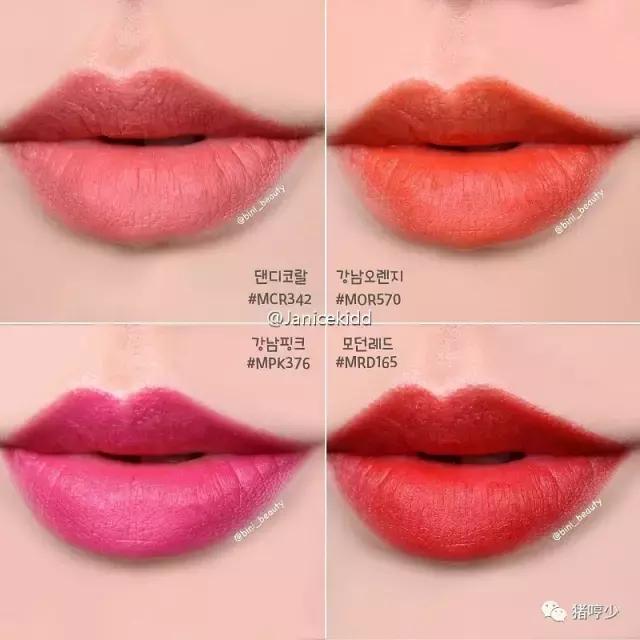 丝芙兰最难买的3支断货王口红，你get了吗？