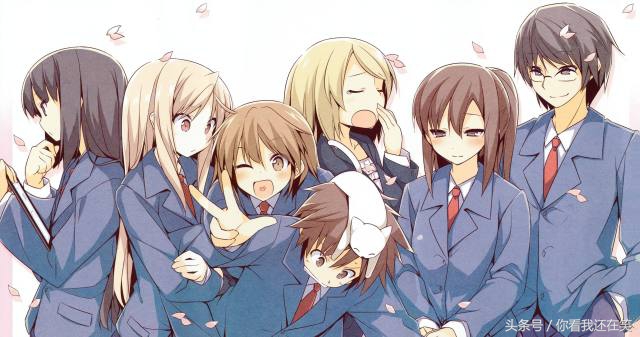 樱花庄的宠物女孩,樱花庄的宠物女孩漫画