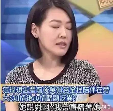 赛琳娜和闺蜜,赛琳娜和捐肾闺蜜闹翻是真的吗