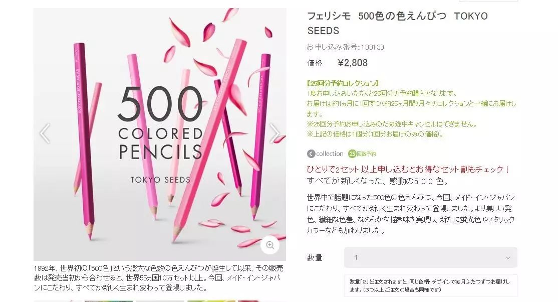 濂界墿鑷喘,濂界墿鎺ㄨ崘鎬庝箞鑷喘