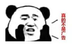 林允直播化妆萧薰儿,林允化妆视频48元洗面奶