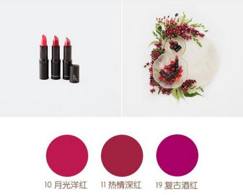还在涂樱花唇？来个秋冬必入口红大盘点，最后还是姨妈色赢了！