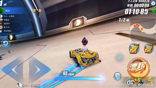 qq飞车手游新手买什么b车好,qq飞车手游新手b车选哪个好