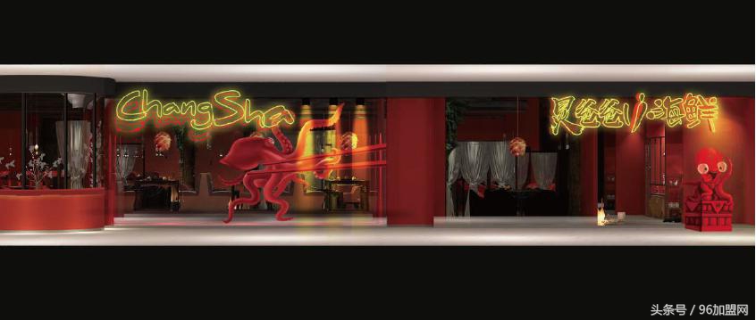 辣海鲜界的iPhoneX，炅爸爸小海鲜强势来袭