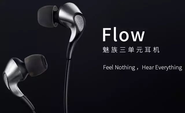 京东致歉事件后续,京东回应被罚2943万新闻