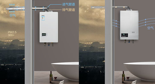 林内燃气热水器rus-13qh04怎么用,林内燃气热水器rus-16e32g