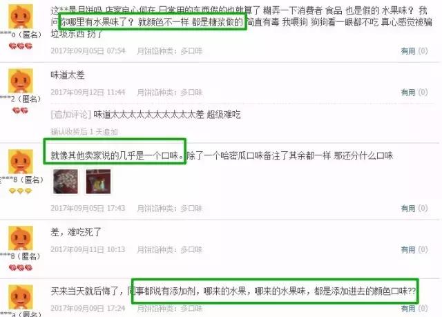 月饼年年卖的多吗,月饼年年吃