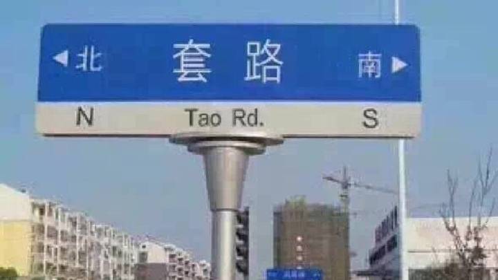 快餐式投资,快餐加盟投资预算