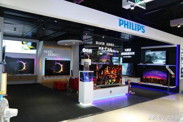 鼎立新零售，飞利浦电视欧风设计旗舰店在上海落标杆