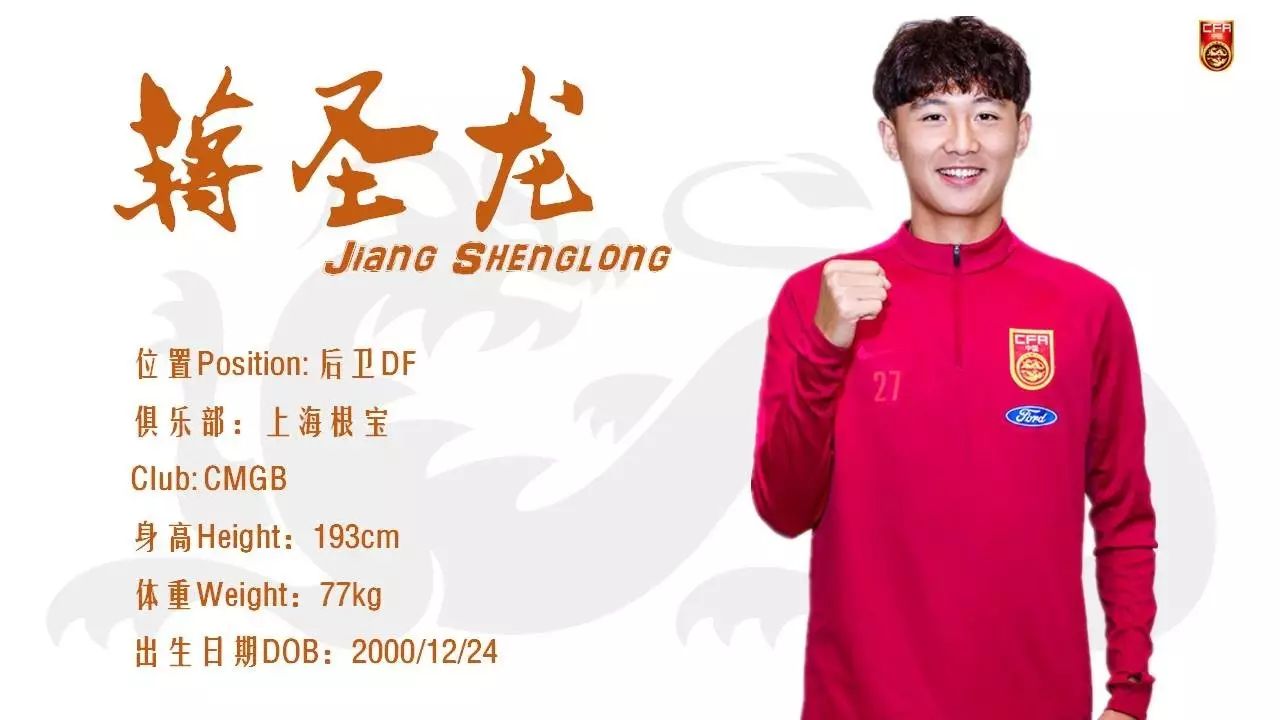 涓嶅潬闈掍簯蹇楁壎鎽囩洿涓婁節涓囬噷,涓嶅潬闈掍簯涔嬪織瓒崇悆