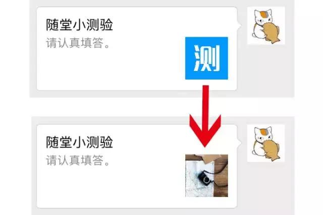 自从用了问卷网测评,批改试卷再不是苦差事