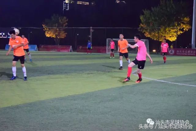 汕头足协联赛第十五轮,汕头联赛