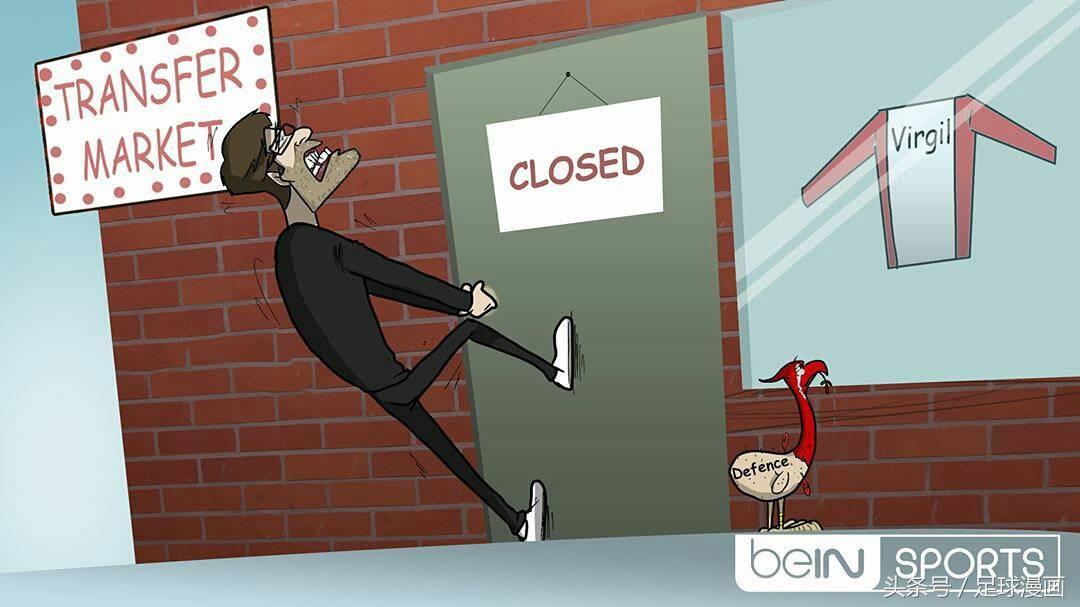 张伯伦利物浦足球,足球萨拉赫漫画