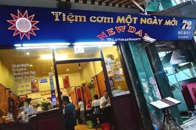 广州可以坐高铁去丽江吗,广州可以坐火车去越南吗