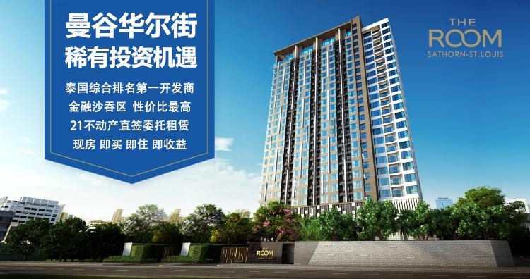 泰国711有什么值得带的,泰国711有什么值得带回去