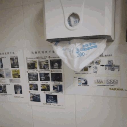 coco壱番屋怎么样,coco壱番屋加盟费多少