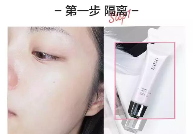 2020年彩妆流行妆容大全视频,如何用平价彩妆画出高级感妆容