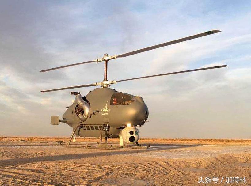 中国攻击无人直升机已曝光！要赶超美军同类，技术难度堪比战斗机