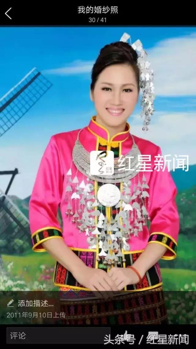 当教练、出国……琼中女足首批队员那些被足球改变了的人生