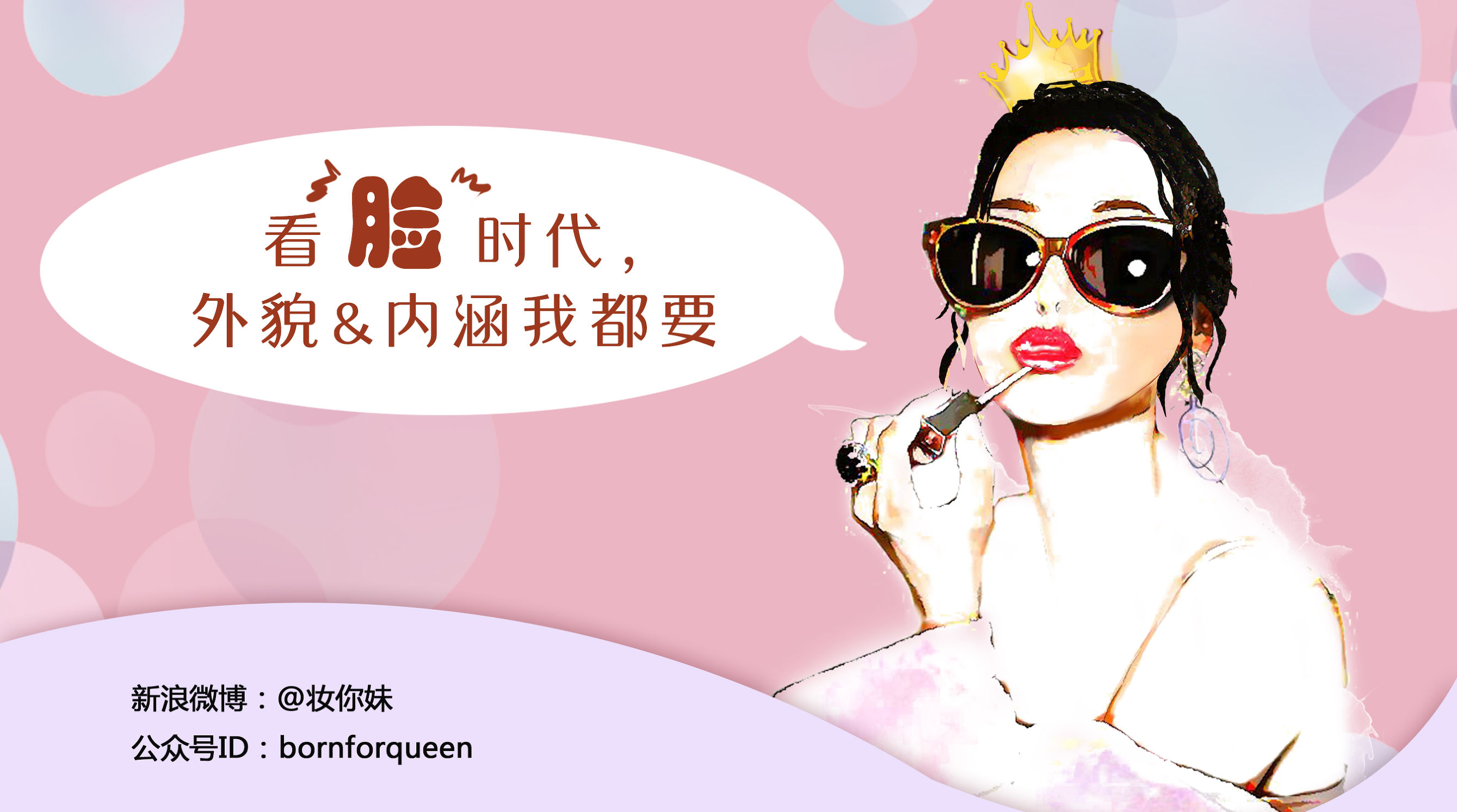 买各种衣服面料怎么选择,为什么网购的衣服面料都很差