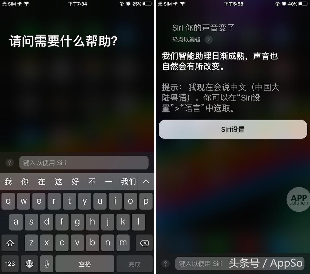 iphone11ios16.0测评,ios苹果11升级好不好