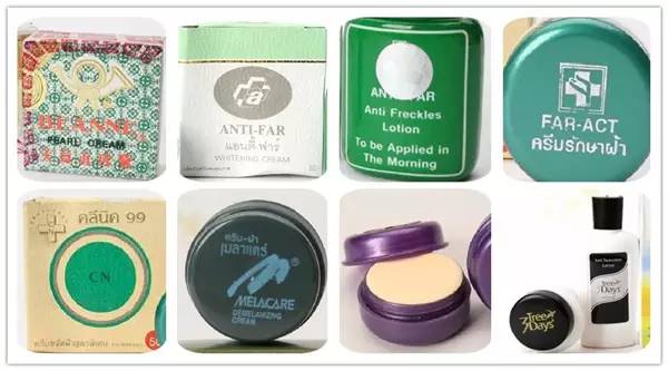 代购泰国化妆品,泰国免税店代购化妆品