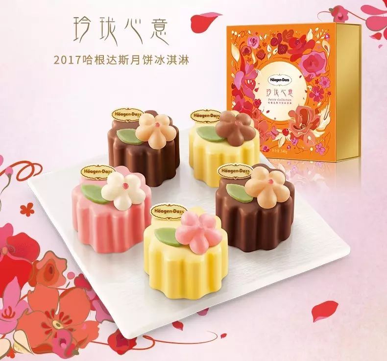 中秋节其实是个吃货节！网红月饼大盘点，拼口味拼逼格还要拼脑洞