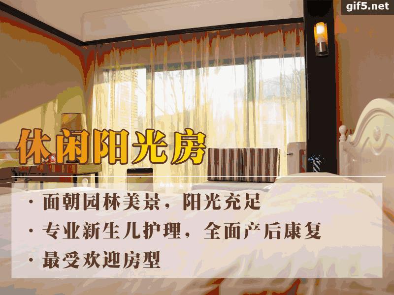 月安馨小课堂把握好胎儿大脑发育高峰期，生个聪明宝宝！