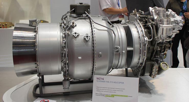 阿帕奇新发动机,乌克兰先进型发动机